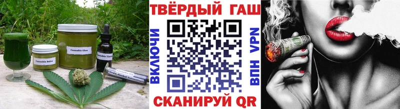 mega маркетплейс Очёр Canna-Cookies марихуана