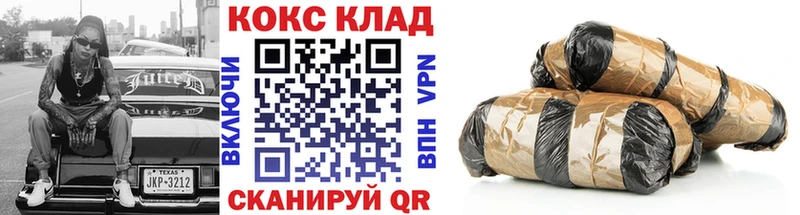 Cocaine Перу Очёр