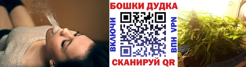 Каннабис сатива  Очёр 